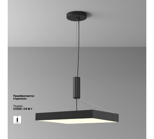 Потолочный светильник Maytoni Zon C032CL-90W3K-SQ-B Потолочный светильник Maytoni Zon C032CL-90W3K-SQ-B