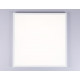 Светодиодная панель Ambrella Light Panels DPS1017
