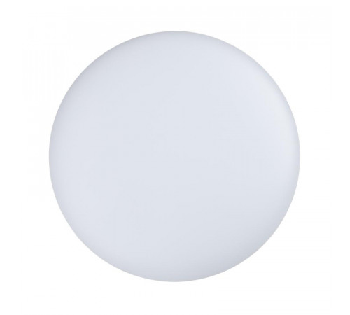 Потолочный светодиодный светильник Arlight CL-Frisbee-Motion-R250-12W Day4000 030094 Потолочный светодиодный светильник Arlight CL-Frisbee-Motion-R250-12W Day4000 030094