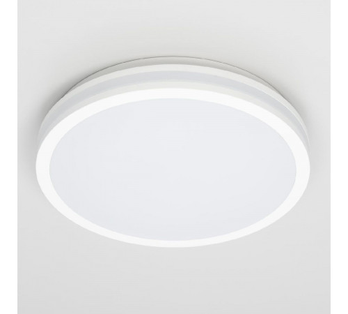 Потолочный светильник Citilux Luns CL711020V Потолочный светильник Citilux Luns CL711020V