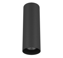 Потолочный светильник Lightstar Rullo 216497