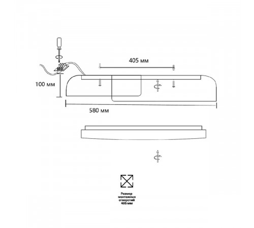 Потолочный светильник Sonex Antares 7706/60L Потолочный светильник Sonex Antares 7706/60L