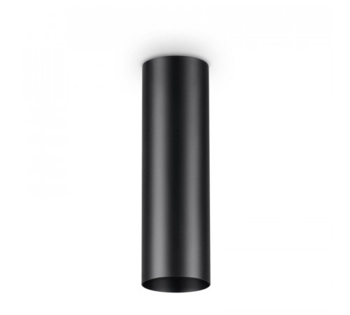 Потолочный светильник Ideal Lux Look PL1 H20 Nero 233062 Потолочный светильник Ideal Lux Look PL1 H20 Nero 233062