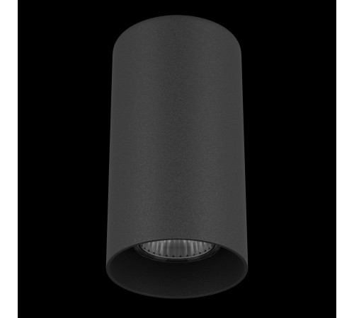Потолочный светильник Lightstar Rullo 216487 Потолочный светильник Lightstar Rullo 216487