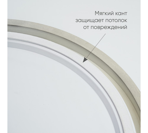 Потолочный светильник Feron AL6200 48067 Потолочный светильник Feron AL6200 48067