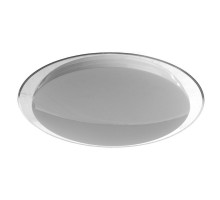 Потолочный светодиодный светильник Arte Lamp Lunio A6060PL-1WH