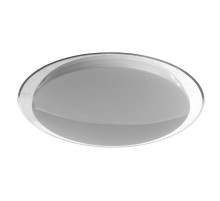 Потолочный светодиодный светильник Arte Lamp Lunio A6060PL-1WH