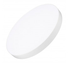 Потолочный светильник Arlight IM-RONDO-EMERGENCY-3H-R600-64W Day4000 (WH, 120 deg, 230V) 041074