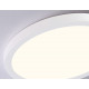 Потолочный светильник Ambrella Light Orbital Air Slim FZ1903