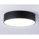 Потолочный светильник Ambrella Light Orbital Air Alum FV5521