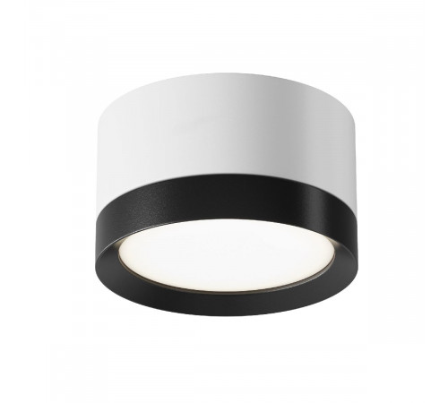 Потолочный светильник Maytoni Technical Hoop C086CL-GX53-SRD-WB Потолочный светильник Maytoni Technical Hoop C086CL-GX53-SRD-WB