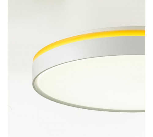 Потолочный светильник Sonex Kezo yellow 7709/DL Потолочный светильник Sonex Kezo yellow 7709/DL