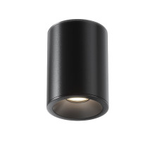 Потолочный светильник Maytoni Antares C029CL-01B