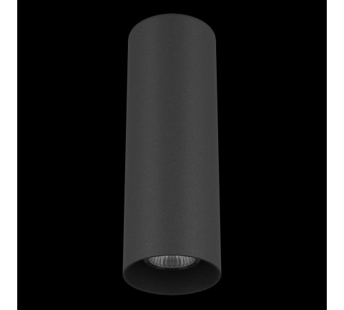 Потолочный светильник Lightstar Rullo 216497 Потолочный светильник Lightstar Rullo 216497