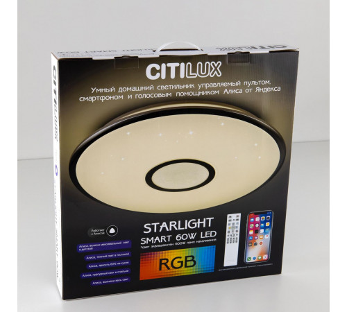 Потолочный светильник Citilux Старлайт Смарт CL703A63G Потолочный светильник Citilux Старлайт Смарт CL703A63G