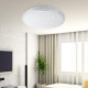 Потолочный светильник Эра SPB-6 Brilliance R 70 Б0036369