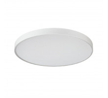 Потолочный светильник Sonex Quasar 7755/92L