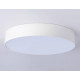 Потолочный светильник Ambrella Light Orbital Air Alum FV5527