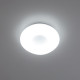 Потолочный светодиодный светильник Citilux Стратус CL732B280G RGB