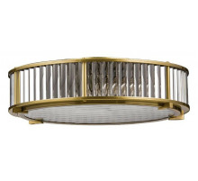 Потолочный светильник Kutek Lavone LAV-PLM-6(P)440-1