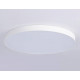 Потолочный светильник Ambrella Light Orbital Air Alum FV5540