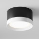 Потолочный светильник Maytoni Technical Hoop C086CL-GX53-SRD-BW