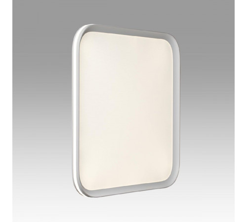 Потолочный светильник Sonex Beta 7750/72L