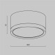 Потолочный светильник Maytoni Technical Hoop C086CL-GX53-SRD-BG