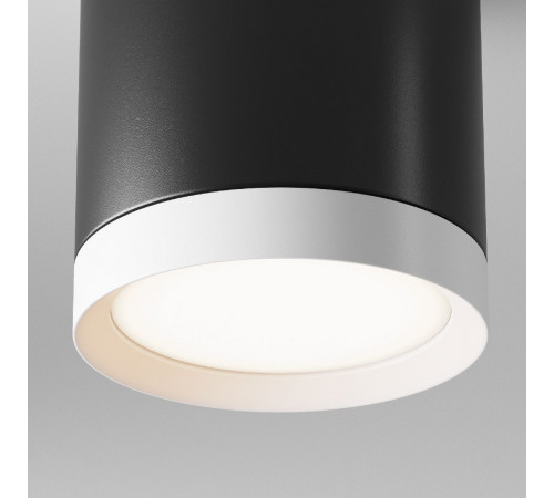 Потолочный светильник Maytoni Technical Hoop C086CM-GX53-MRD-BW Потолочный светильник Maytoni Technical Hoop C086CM-GX53-MRD-BW
