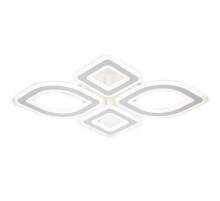 Потолочный светильник Escada Atria 10257/4LED