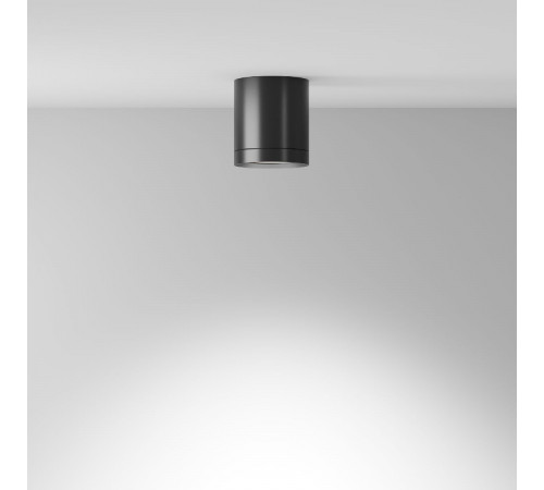 Потолочный светильник Maytoni Technical Hoop C086CM-GX53-MRD-B Потолочный светильник Maytoni Technical Hoop C086CM-GX53-MRD-B