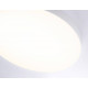 Потолочный светильник Ambrella Light Orbital Air Alum FV5535