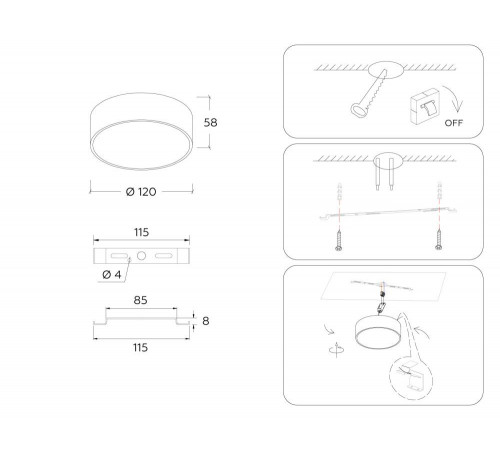 Потолочный светильник Ambrella Light Orbital Air Alum FV5512 Потолочный светильник Ambrella Light Orbital Air Alum FV5512