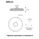 Потолочный светильник Citilux Старлайт Смарт CL703A63G