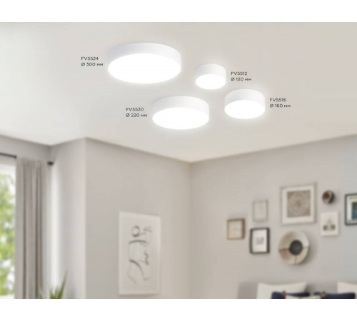 Потолочный светильник Ambrella Light Orbital Air Alum FV5524 Потолочный светильник Ambrella Light Orbital Air Alum FV5524