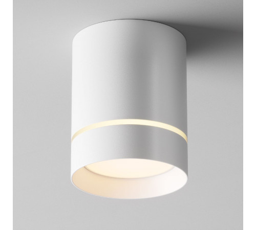 Потолочный светильник Maytoni Technical Orlo C085CL-9W3K-W Потолочный светильник Maytoni Technical Orlo C085CL-9W3K-W