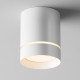 Потолочный светильник Maytoni Technical Orlo C085CL-9W3K-W
