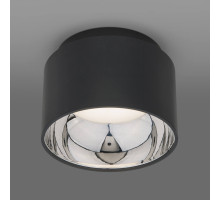 Потолочный светильник Elektrostandard Charlie 1069 GX53 GR графит 4690389167874