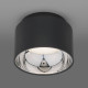 Потолочный светильник Elektrostandard Charlie 1069 GX53 GR графит 4690389167874