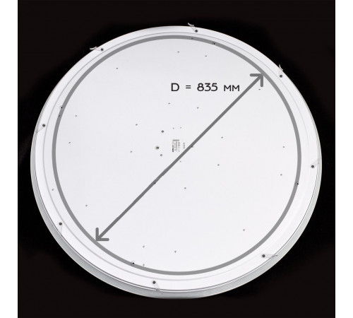 Потолочный светильник Citilux Старлайт Смарт CL703A200G Потолочный светильник Citilux Старлайт Смарт CL703A200G
