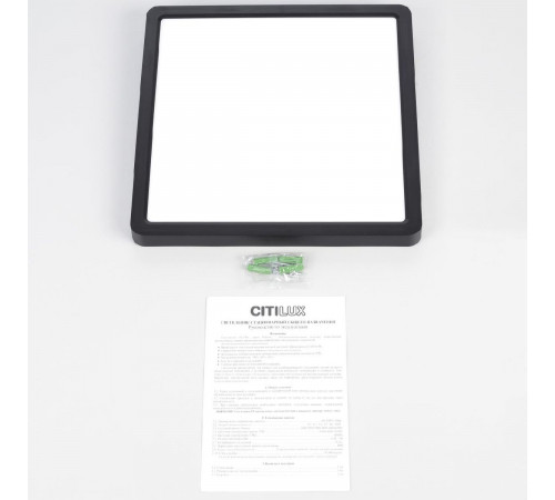 Потолочный светильник Citilux Бейсик CL738K241V Потолочный светильник Citilux Бейсик CL738K241V