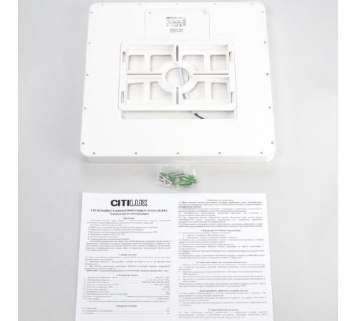 Потолочный светильник Citilux Бейсик CL738K240V