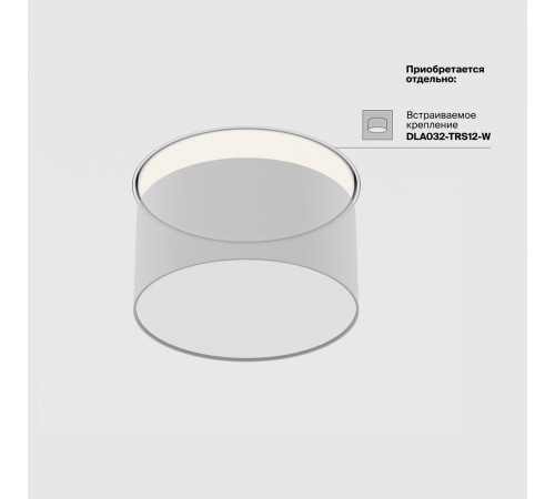Потолочный светодиодный светильник Maytoni Technical Ceiling & Wall Zon C032CL-12W3K-RD-B Потолочный светодиодный светильник Maytoni Technical Ceiling & Wall Zon C032CL-12W3K-RD-B