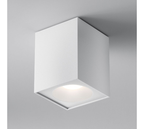 Потолочный светильник Maytoni Sirius C030CL-01W