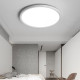 Потолочный светильник ImperiumLoft Extraslim 212741-26