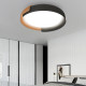 Потолочный светильник ImperiumLoft Adda 223829-23