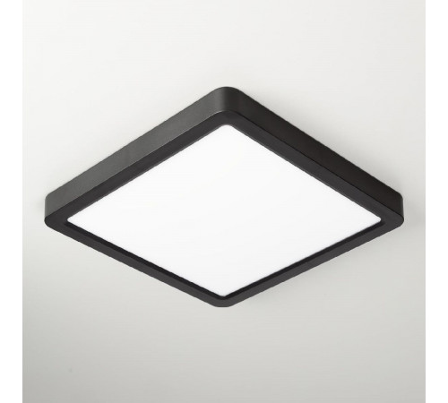 Потолочный светильник Citilux Бейсик CL738K181V Потолочный светильник Citilux Бейсик CL738K181V