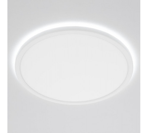 Потолочный светильник Citilux Basic Line CL738320EL Потолочный светильник Citilux Basic Line CL738320EL