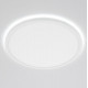 Потолочный светильник Citilux Basic Line CL738320EL