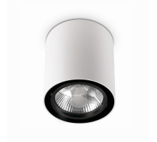 Потолочный светильник Ideal Lux Mood PL1 Small Round Bianco 140841